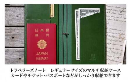 本革トラベラーズノートレギュラーサイズ対応パスポートケース ノワール[AQAY197] 手帳ケース
