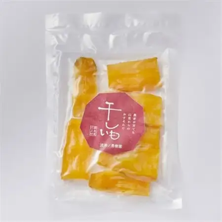 干し芋　130g×5パック【1379449】
