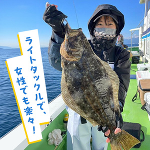 乗船券 一俊丸 船釣り 2000円券×25枚 茅ヶ崎 乗船券