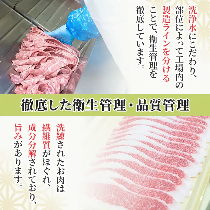 No.1231 鹿児島黒毛和牛ロースすきやき(1kg) 鹿児島県産 牛肉 黒毛和牛 和牛 ロース 肩ロース すきやき 冷凍【NBフード】