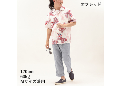 【かりゆしウェア】メンズ いちゃりばシーサーパイン3Lサイズ×オフレッド