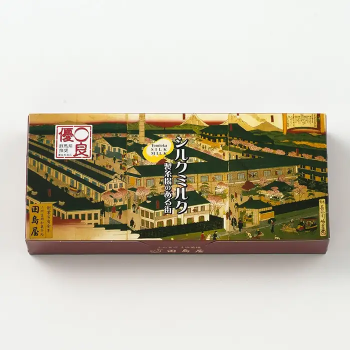 シルキーなミルク焼菓子 シルクミルク （5個入×3箱） 富岡産シルク使用 ミルク餡 焼菓子 まゆ菓優 田島屋 ご当地 シルク お菓子 セット 食品 F21E-577