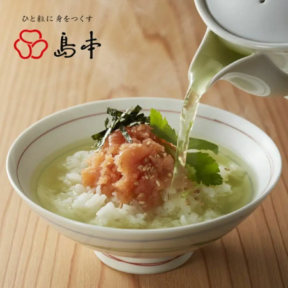 明太子 希少国産卵・無着色辛子明太子ほぐし切れ子1kg 明太子 [ABCR009] 明太子