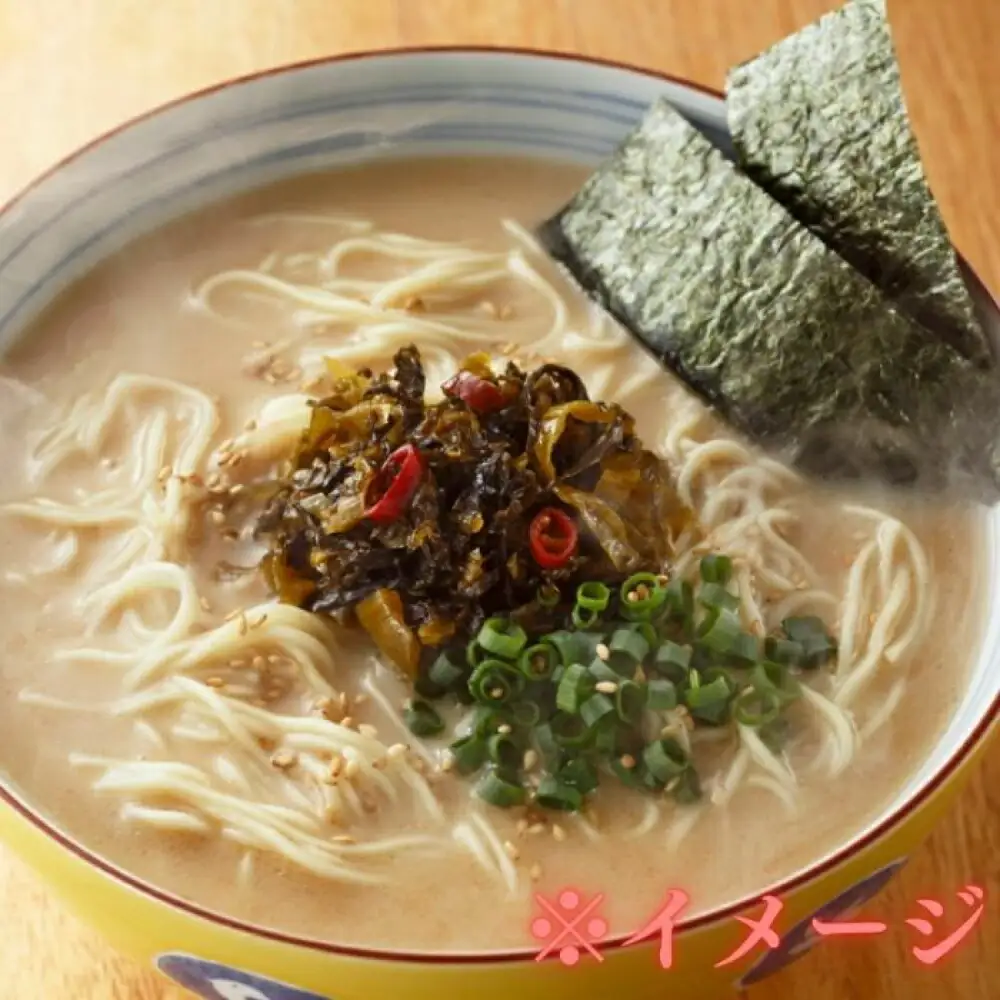 ラーメン 博多とんこつラーメン5食入×2個(計10食) ラーメン [ABCR023] ラーメン