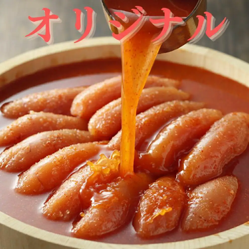 明太子 希少国産卵・オリジナル辛子明太子一本物320ｇ [ABCR031] 明太子