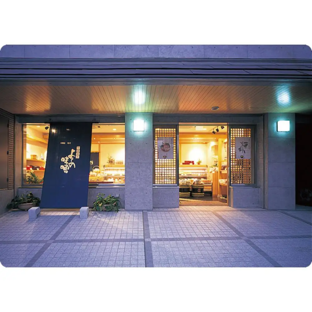 発酵れもん胡椒(液体タイプ) レモン 調味料 青唐辛子 薬味 旨味