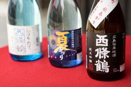 【定期便】西條鶴　季節のお酒定期配送（年3回）【9月、1月、6月配送】