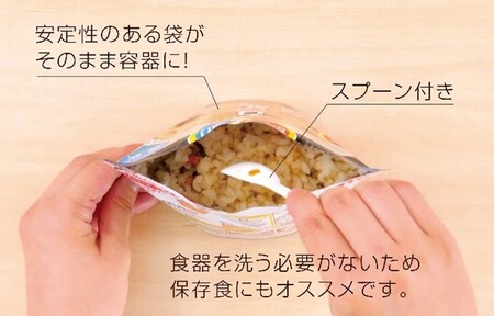 非常食　防災食　5年保存　簡単　サタケの非常用保存食7日分セット