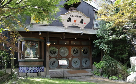 お食事券前蔵元祖綿菓子牛鍋神戸牛コースディナーお食事券【10名】