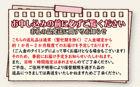 福岡の豊かな自然で育った 博多和牛切り落とし 約800g