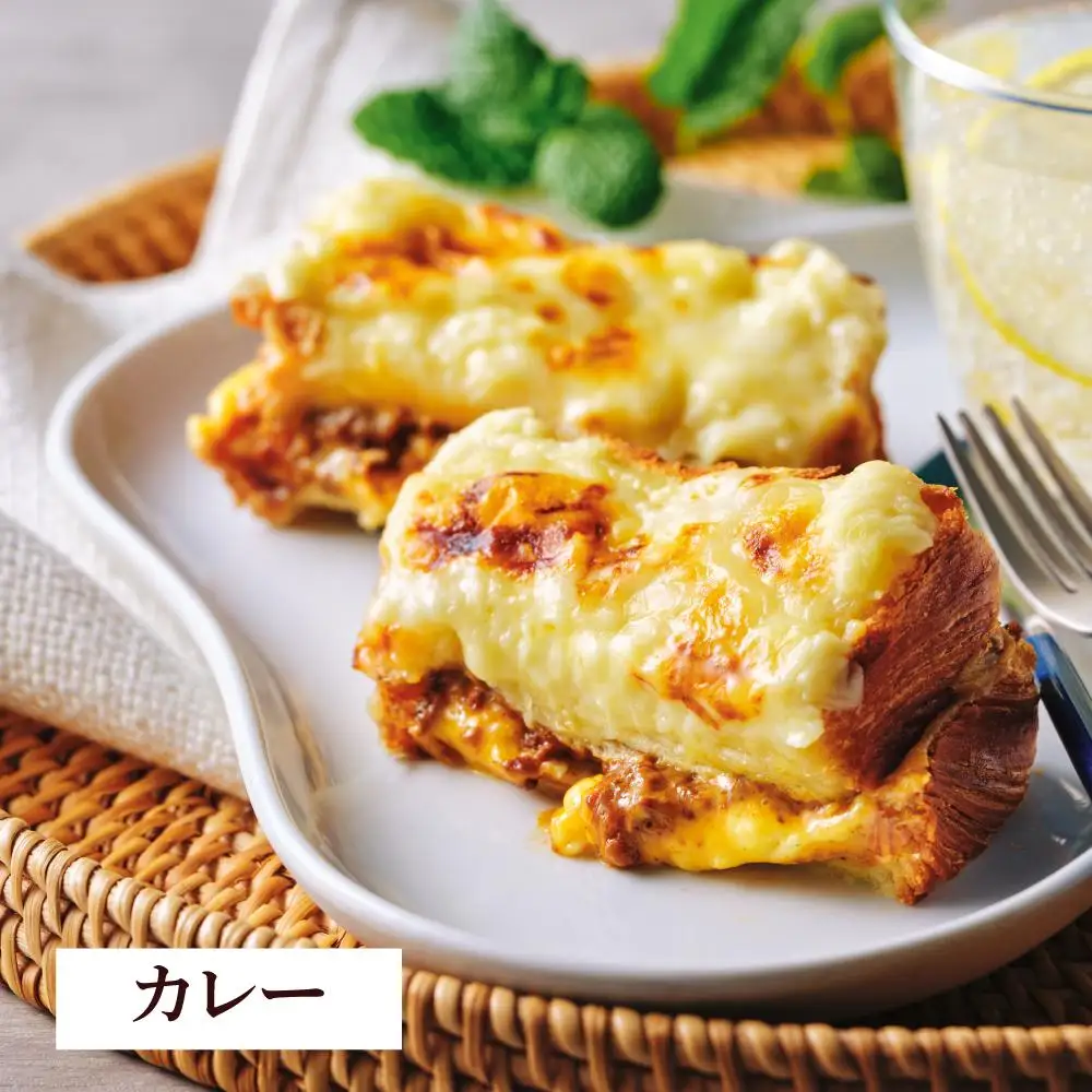 【GRAND MARBLE】デニッシュクロックムッシュ6個セット(プレーン、カレー各3個)｜京都 食パン 高級食パン 人気店