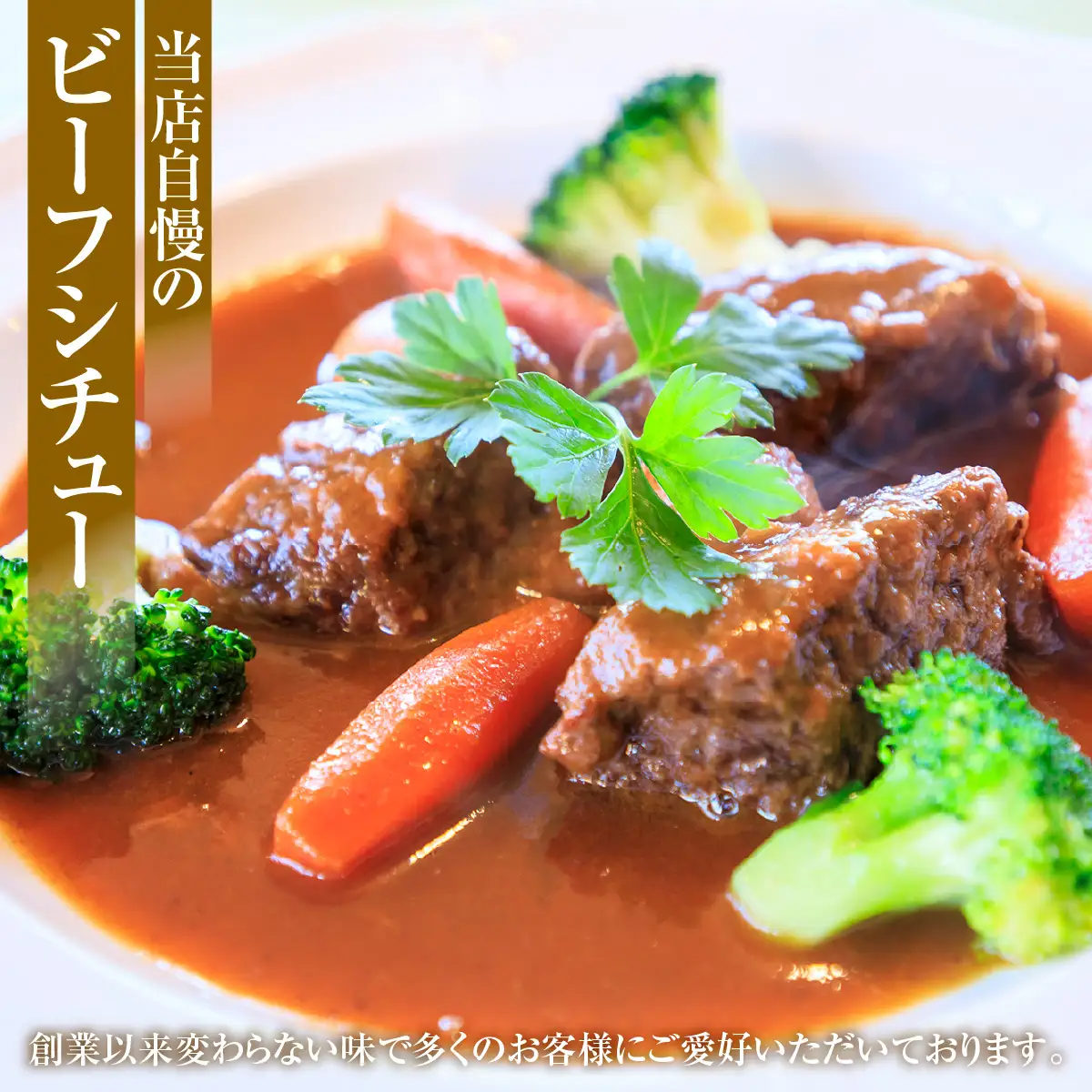 森の中のレストランふらんす屋 お食事券 21,000円分（1,000円分×21枚） SMCB007