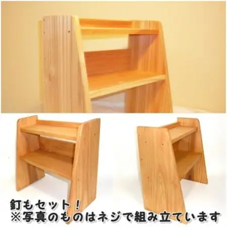 コレクション台　組立工作キット【1542491】