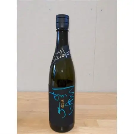 【白山の地酒】手取川と天狗舞の純米大吟醸　生酒セット_酒・アルコール 純米大吟醸 日本酒 sake サケ_【配送不可地域：離島】【1285177】