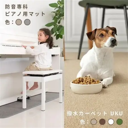【ふるさと納税限定品】MUTEで使える商品券(20,000円分)【1594594】