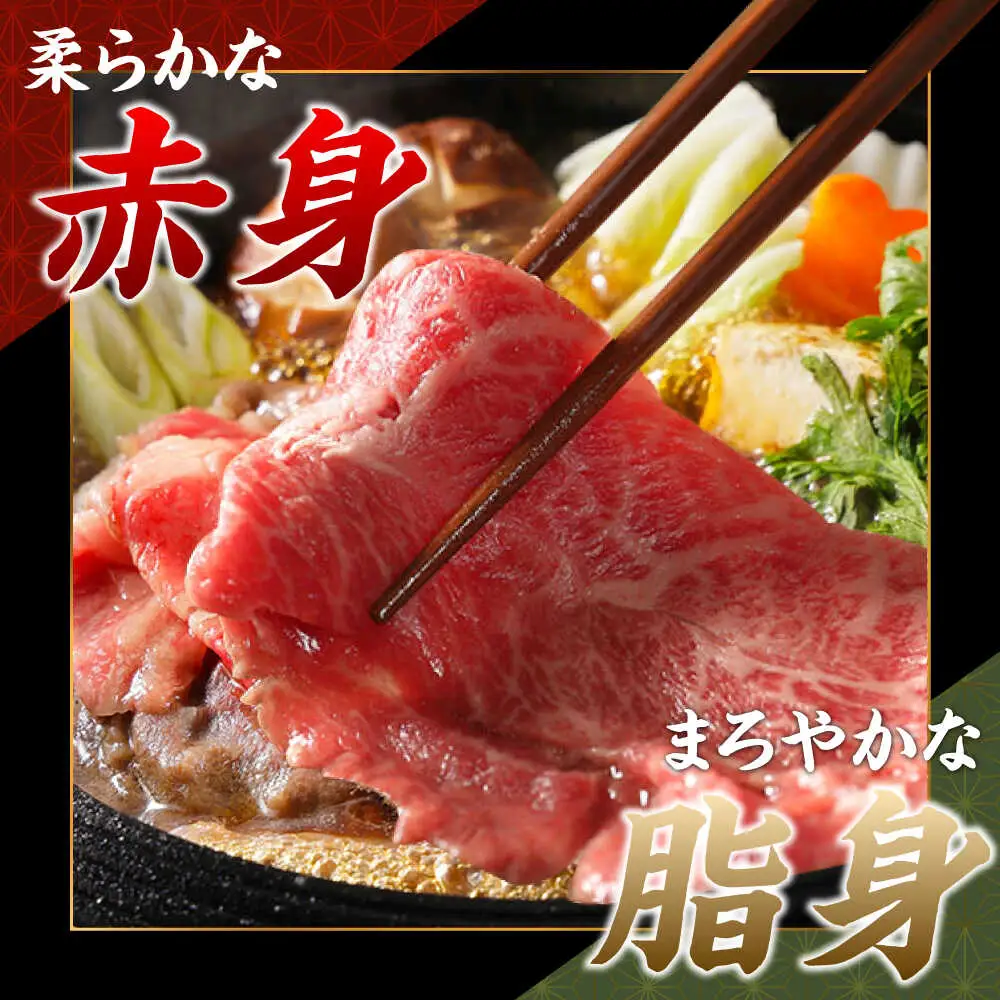 【A4ランク以上】長崎和牛 切り落とし 1.5kg / 和牛 国産 牛肉 にく きりおとし 真空 / 南島原市 / ミカド観光センター[SEC011]