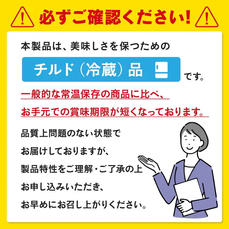 アイスコーヒー無糖 6本_DT14≪要冷蔵≫