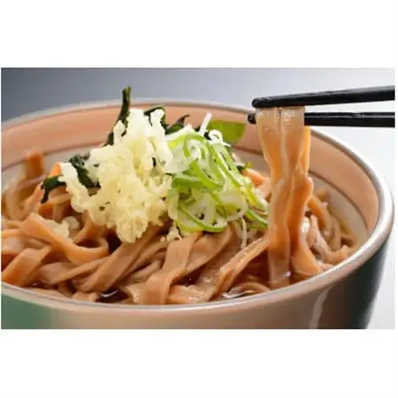 おおひら玄米麺 140g×3食　(スープ付き)【1592763】