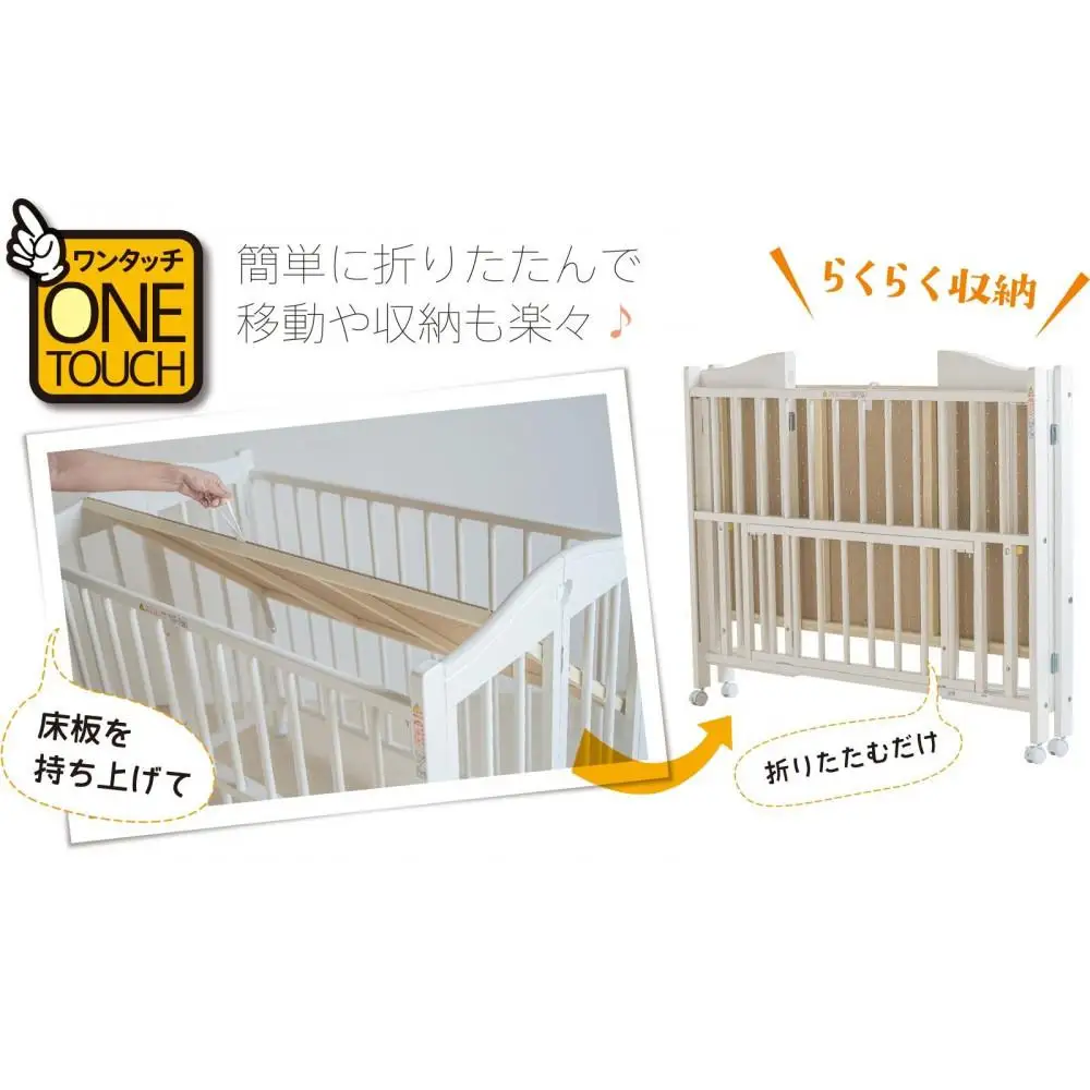 ワンタッチベビーベッド「チェリッシュ（ＷＨ）ホワイト色」　