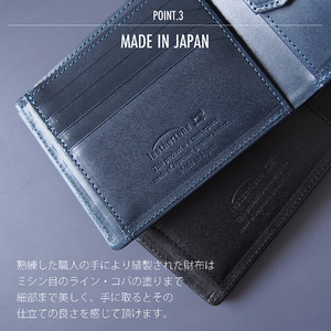 日本製 黒桟革×藍染  二つ折り財布 多収納 本革 牛革_OS136-0002