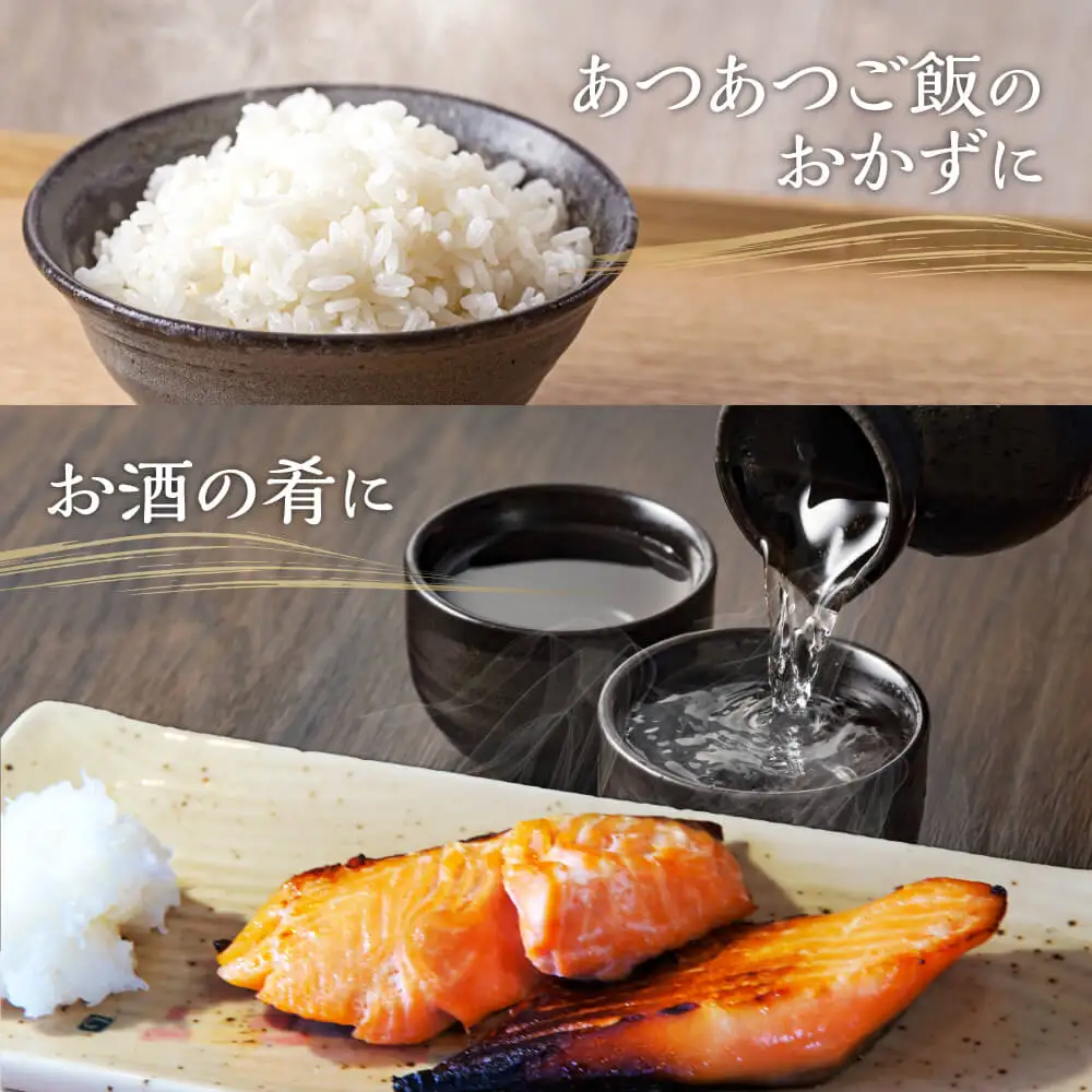 美味しすぎてすみません、鮭の一刻干し（8切入） 個包装 冷凍 魚 鮭 さけ サケ 魚介類 ご飯のお供 海道 12-063