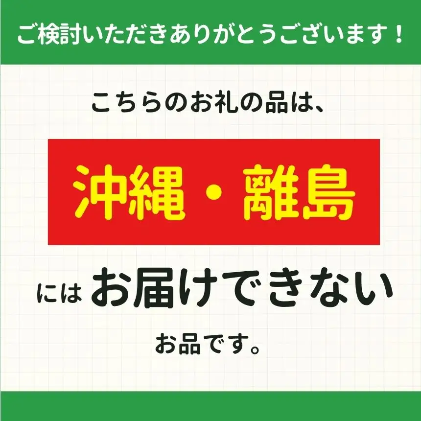  【先行予約】 【家庭用】どっさりわけあり たねなし柿 約7.5kg | 果物 柿 小林農園