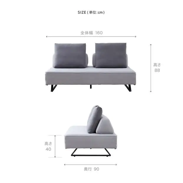 【本体取替カバー(同色)セット】 リバティ2 ソファ 160cm 3人掛け ライトグレー【モーブル】【大川家具】