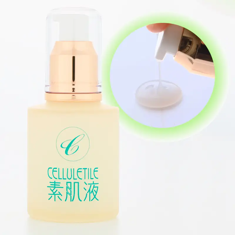 【全3回定期便】セルティユ素肌液 60mL×2本（3回） [オリジナル成分マロンエキス配合]化粧品 美容液 スキンケア コスメ ギフト プレゼント ご褒美 贈り物_0064-003-se6
