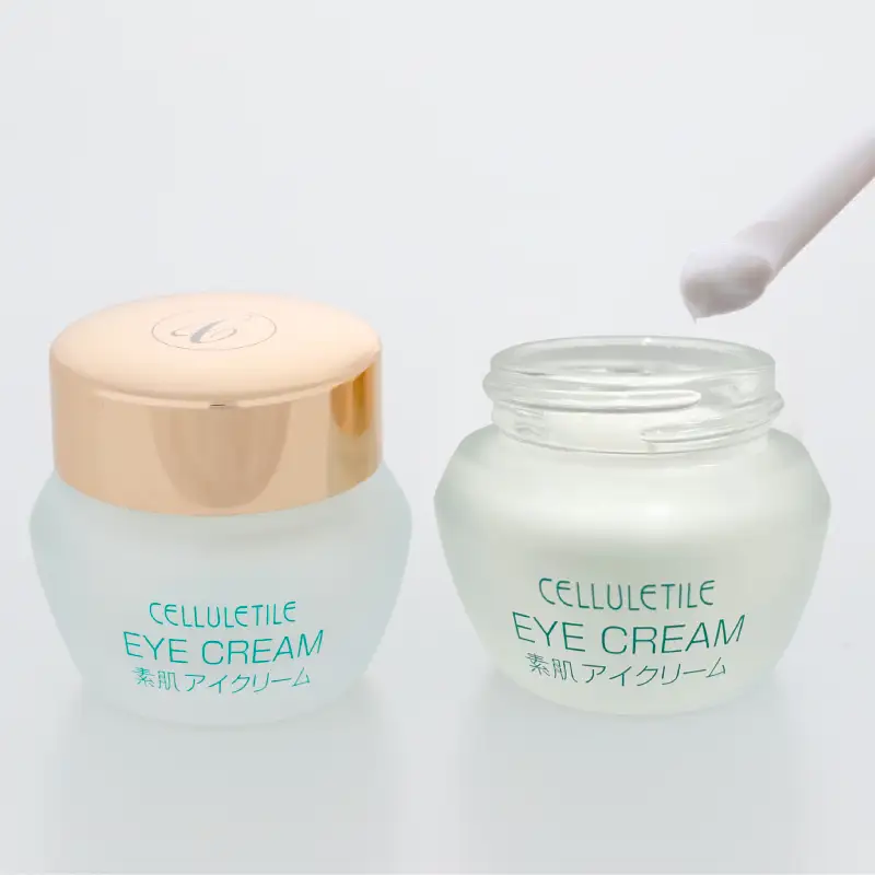 セルティユ素肌アイクリーム 15g×2個 [オリジナル成分マロンエキス配合]化粧品 美容液 クリーム 目元 アイクリーム スキンケア コスメ ギフト プレゼント ご褒美 贈り物_0064-005-se6