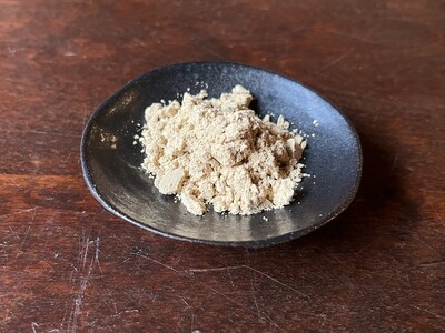 有機丹波黒大豆をまるごと使った「有機黒大豆きなこ」3袋セット 