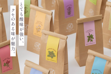 ハーブティー デイリーパック 流麗 20個入り