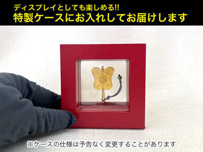 【置物】純金(Ｋ24)製 縁起物6点セット ALPBK152