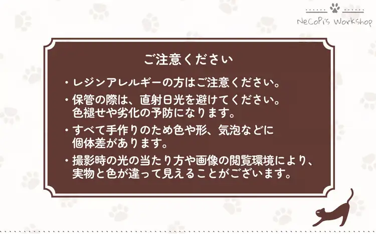 猫プリンネックレス 短毛バージョン×ワックスコード 45P7306【ねこぴず工房】