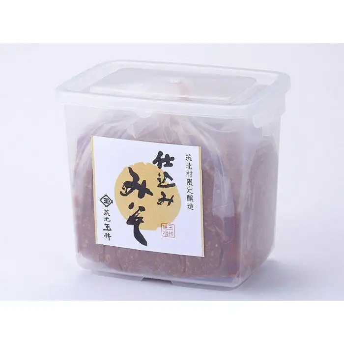隔月お届け ＜玉井味噌＞筑北伝統みそ造り 限定仕込み（2kg）【定期便・計３回】