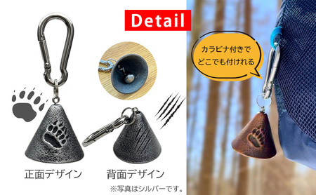 南部鉄器 熊鈴 THE熊鈴 アンティークゴールド 南部鉄器 treis046