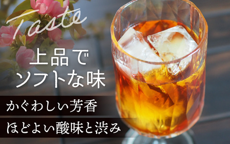 手造りかりん酒 720㎖×2本 [A-006003]
