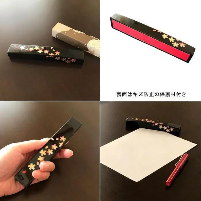 紀州漆器 文鎮 ペーパーウェイト 長型 黒 桜【YG151】