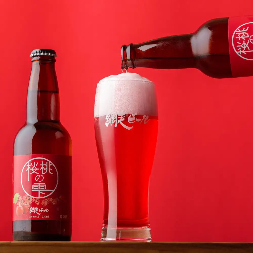 網走ビール5本 ABH075 | ビール
