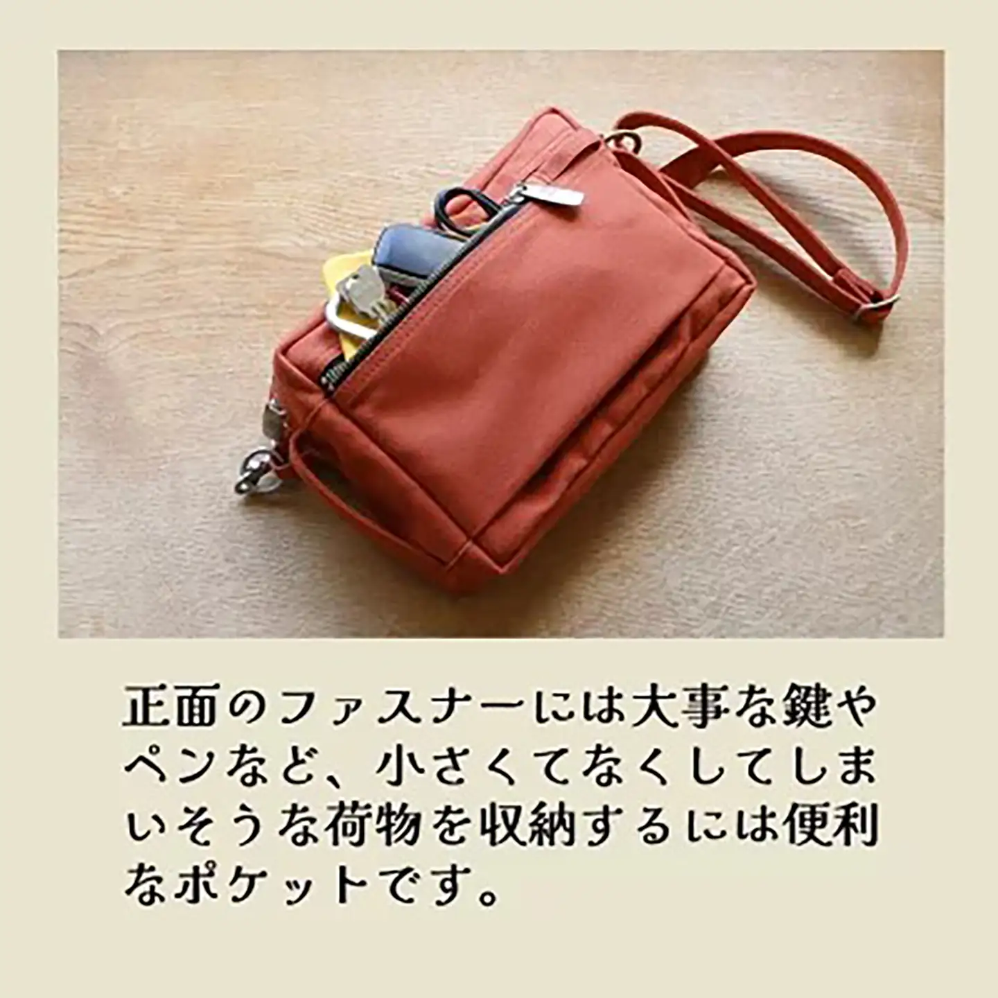 ボディバッグ コンパクト BODY（ブラック） 帆布