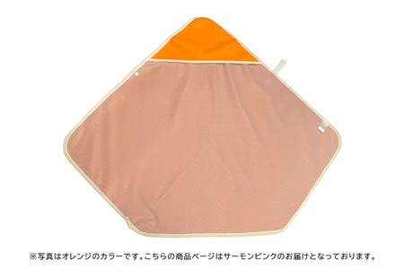 EVACKiDS 避難用防炎・防寒おくるみ サーモンピンク 避難用 緊急 災害用 保育 防災用品 防炎 蓄熱 保温 フード ケープ ブランケット 新生児～大人 74-CA