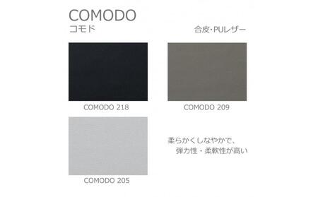 〈HIRASHIMA〉天然無垢材 ふっくらと全身を包む ハイバックスタイルのソファ LIBERIA PLUS Sofa 140 合皮PUレザー / コモド