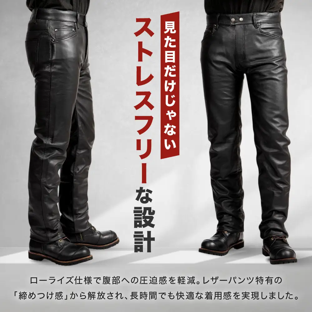 【デグナー】スリムフィットレザーパンツ[DP-18A] ブラック 〈XLサイズ〉｜京都 バイクギア 人気ブランド バイク