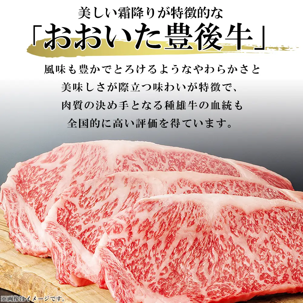 豊後牛ヒレステーキ 150g(150g×1枚) D30 