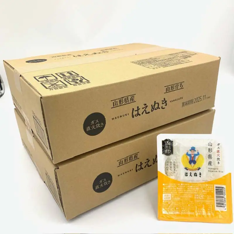 はえぬき パックライス 150g×24食 米 お米 ブランド米 銘柄米 備蓄 国産 コメ ごはん ご飯 食品 山形県 F2Y-4845