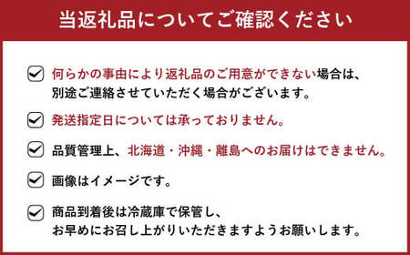【優等品】福岡県産 博多 秋王 約3.1kg以上 (8玉～12玉入り)【2026年10月上旬～11月下旬発送】 ※北海道・沖縄・離島配送不可