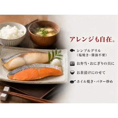 和歌山魚鶴仕込みのだし漬け天然銀だら切身6切＆銀鮭切身6切　(真空パック入)  小分け【配送不可地域：離島】【1599165】