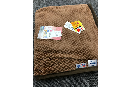 C.R.P加工毛布　クロスマイヤー毛布　シングルサイズ　ブラウン　1枚　11701柄 [0626]