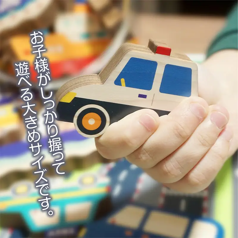 No.3079 のりものつむつむ