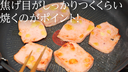 唯一無二 干し芋ミートローフ