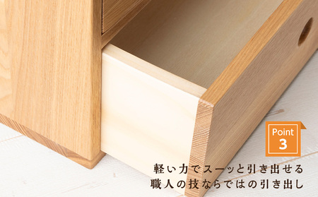 [即購入OK] 北海道タモ　上蓋式ティッシュBOX 中サイズ　無垢材　新品未使用 おもてなしティッシュボックス(大)・タモ材(ロゴあり) ティッシュ